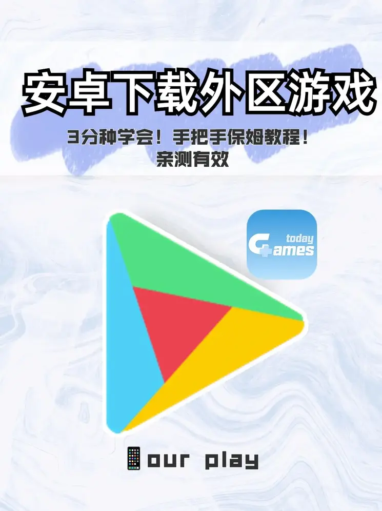 米乐6m官网截图0